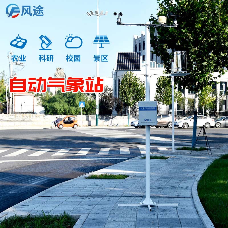 小雪+寒潮，禽畜水產(chǎn)如何應(yīng)對？