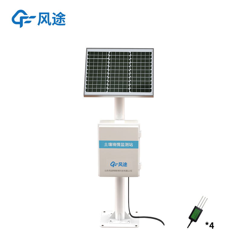 土壤墑情監測站——開創農業智能管理的新紀元！